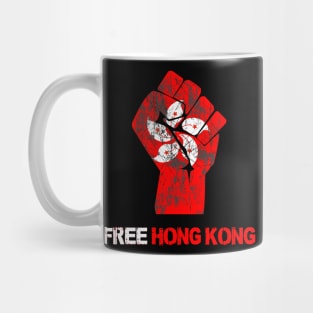 free hong kong political apparel pro Mug